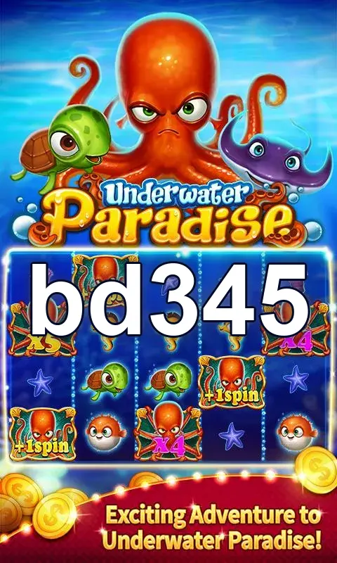 bd345 ডাউনলোড