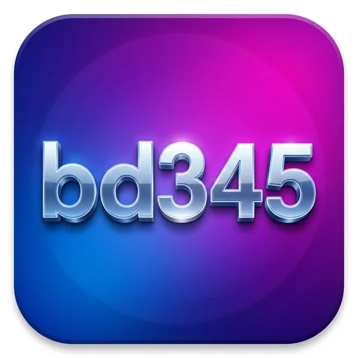 bd345 Logo - অফিসিয়াল